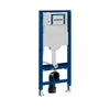 Dusch WC Komplettset 540 PRO mit Geberit Duofix Vorwandelement